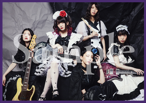 BAND-MAID Official Score for Unseen World