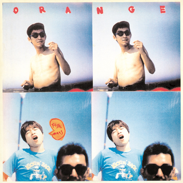 ORANGE｜Fishmans デビュー30周年記念 アナログレコード公式販売サイト 
