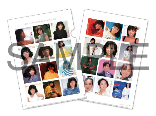 岩崎良美40周年記念「ぼくらのベストCD-BOX」｜ポニーキャニオン