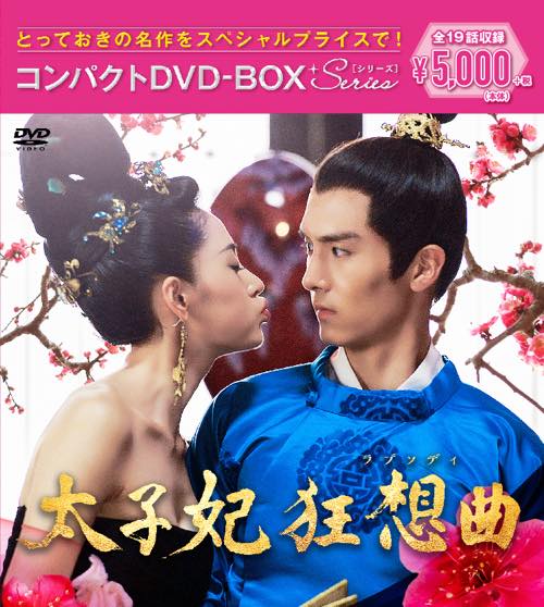 キミはロボット スペシャルプライス DVD-BOX1〈6枚組〉 Amazon.co.jp: キミはロボット スペシャルプライス DVD-BOX1 : ソ