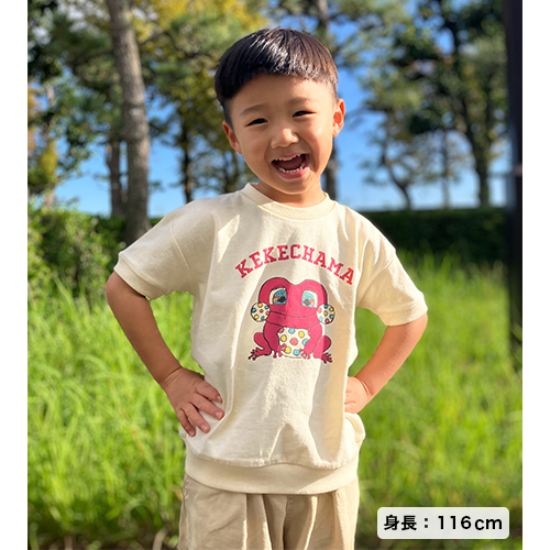 けけちゃま スウェットTシャツ（110cmサイズ）