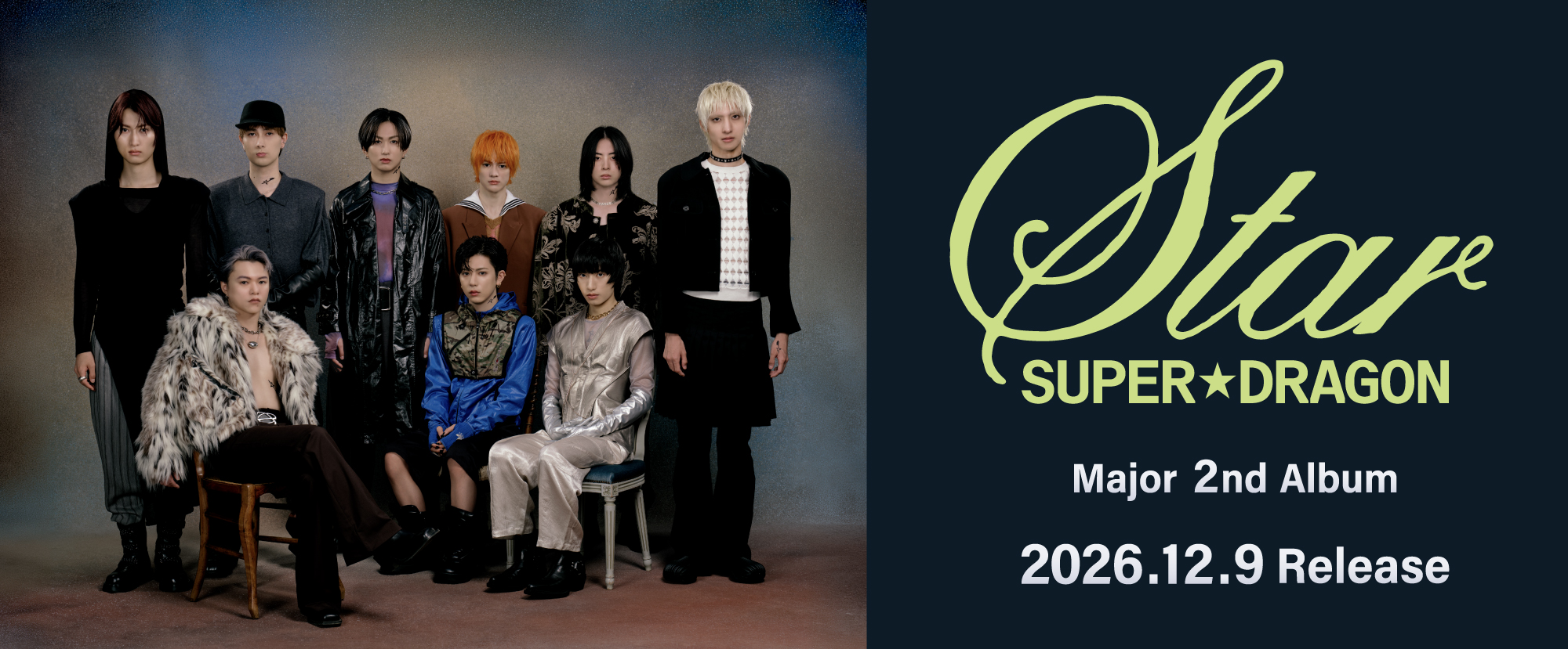 SUPER☆DRAGON 2nd Album「STAR」AREA SD限定盤