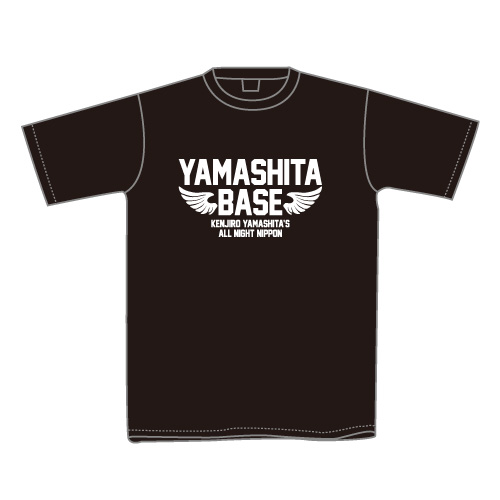 山下ベースTシャツ(黒)
