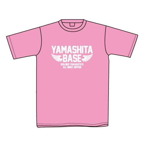 山下ベースTシャツ(ピンク)
